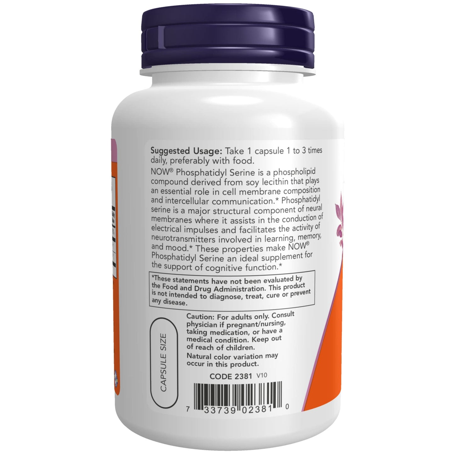 Now Phosphatidyl Serine