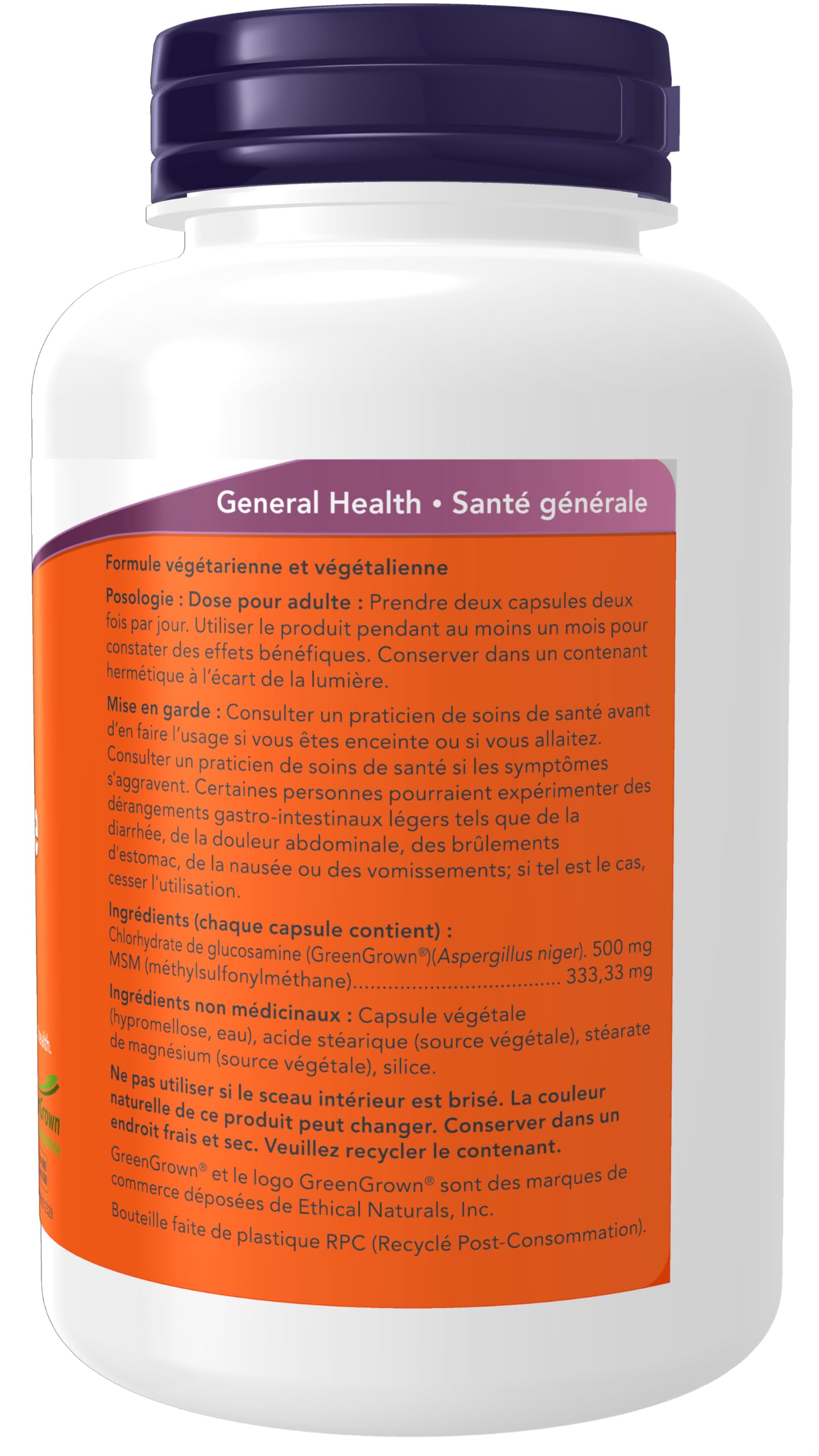 Now Glucosamine MSM
