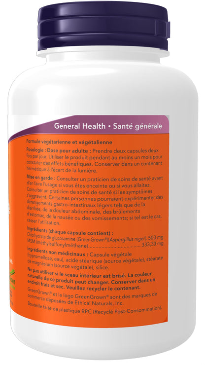 Now Glucosamine MSM